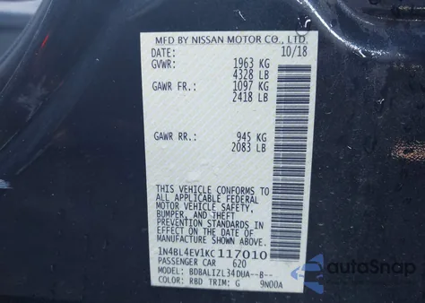 2019 Nissan Altima 2.5 Sl из США, поврежденный, VIN 1N4BL4EV1KC117010